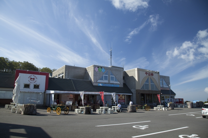 道の駅 望羊中山