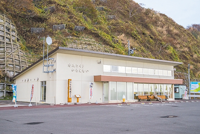 道の駅 オスコイ!かもえない