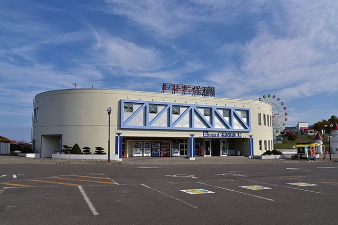 道の駅 愛ランド湧別
