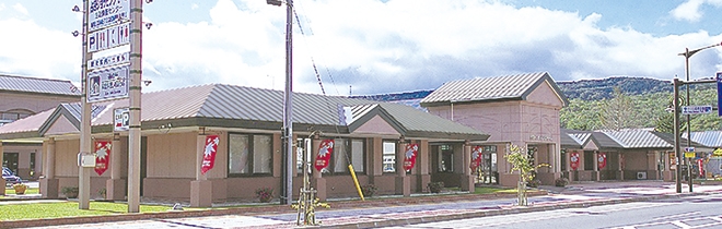 道の駅 自然体感しむかっぷ