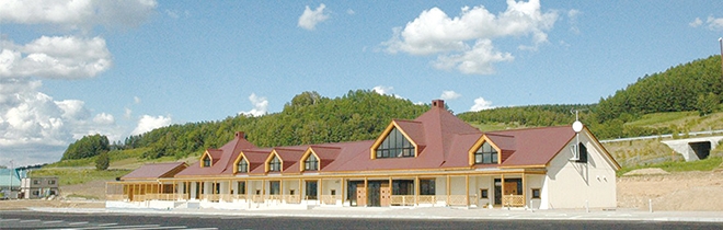 道の駅 絵本の里けんぶち