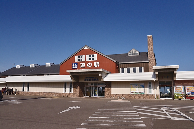 道の駅 流氷街道網走