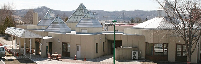 道の駅 ステラ★ほんべつ