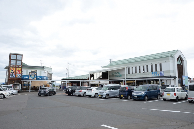 道の駅 ひろさき