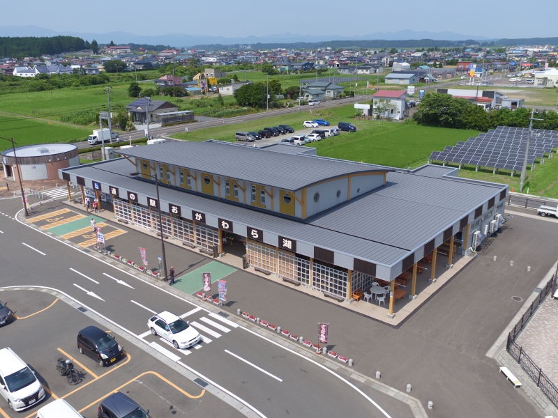 道の駅 おがわら湖