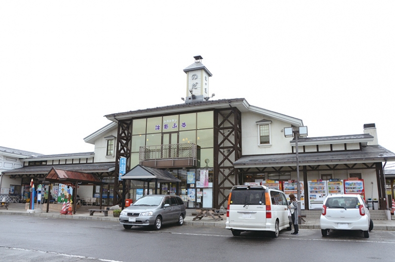 道の駅 のだ