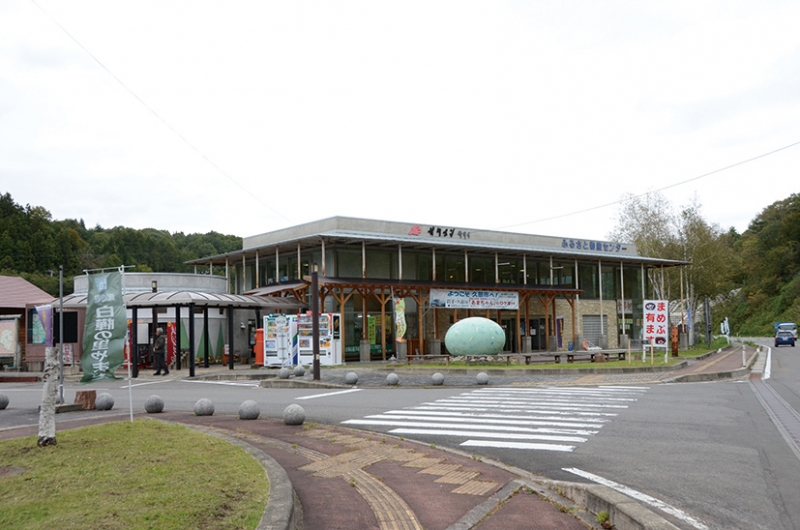 道の駅 白樺の里やまがた