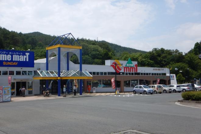 道の駅 みやもり