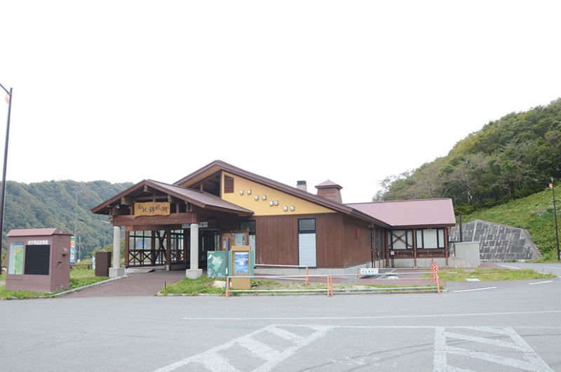 道の駅 錦秋湖