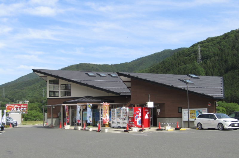 道の駅 釜石仙人峠