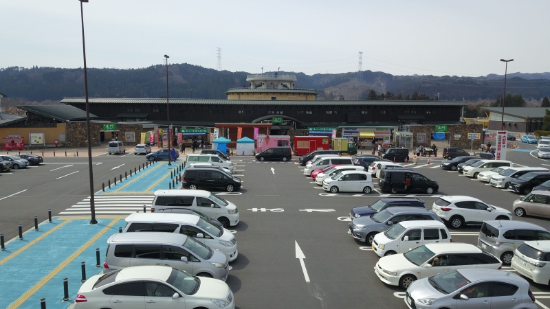 道の駅 あ・ら・伊達な道の駅