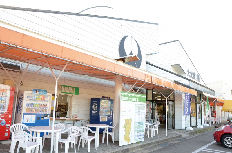 道の駅 たかのす