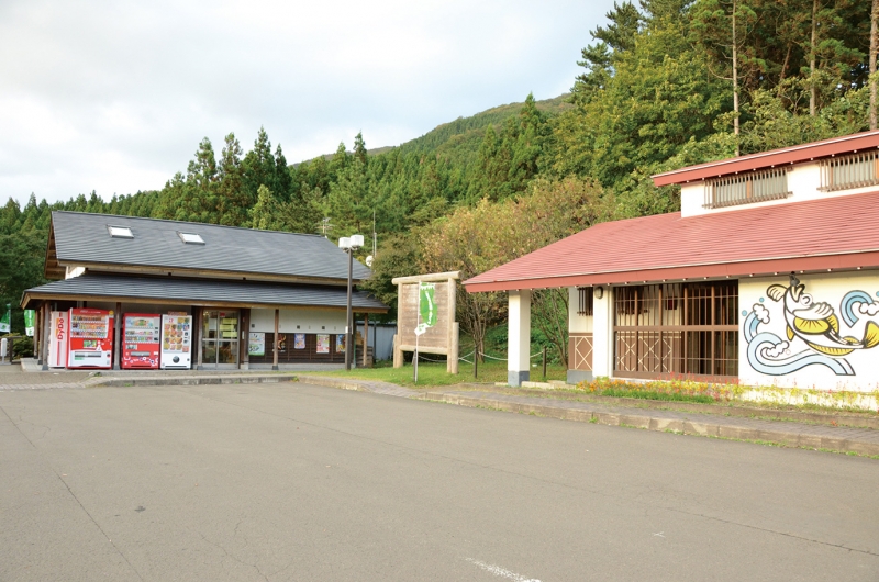 道の駅 はちもり