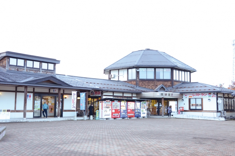 道の駅 かみおか