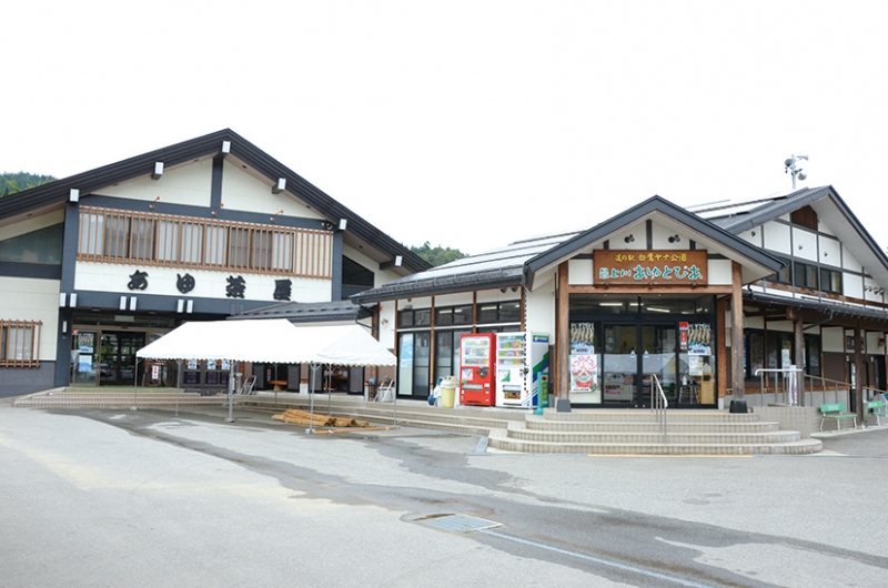 道の駅 白鷹ヤナ公園