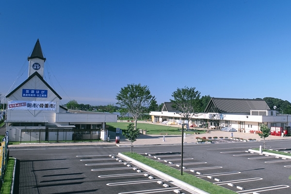 道の駅 はが