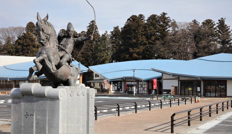 道の駅 那須与一の郷