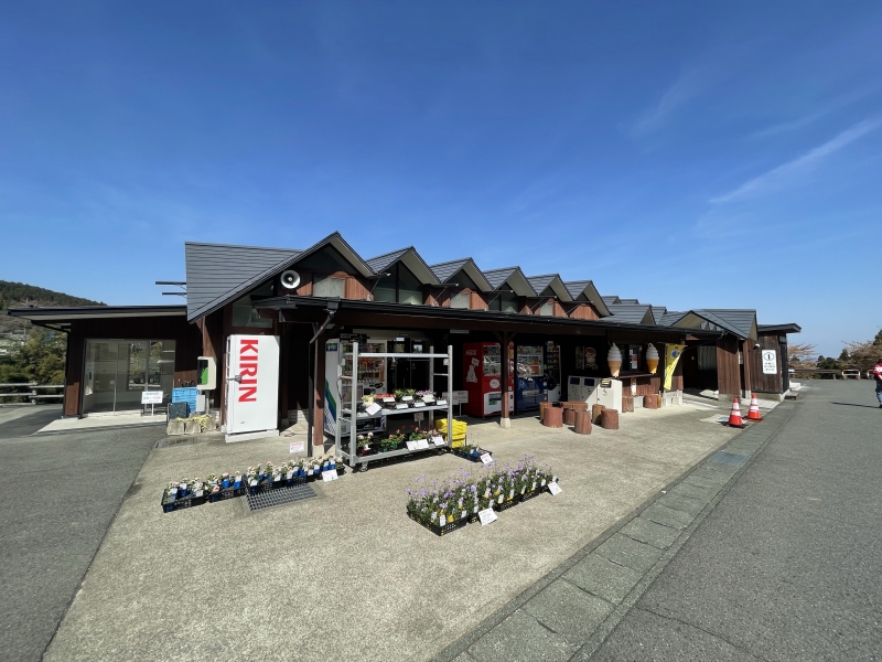 道の駅 みょうぎ