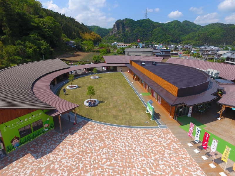 道の駅 しもにた