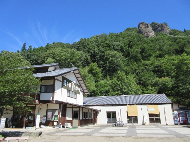 道の駅 霊山たけやま