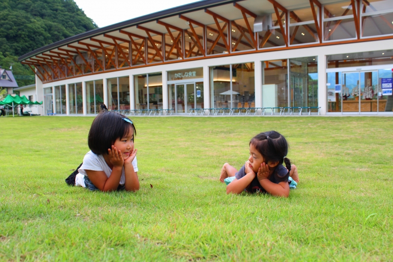 道の駅 尾瀬かたしな