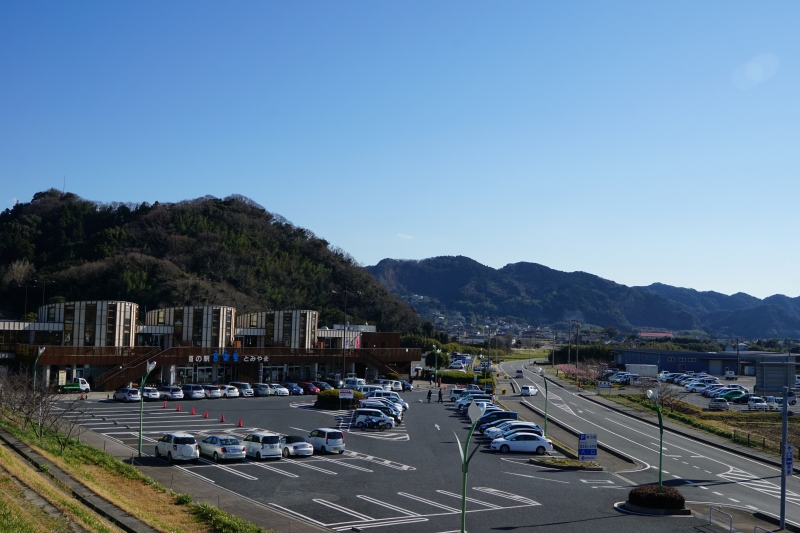 道の駅 富楽里とみやま
