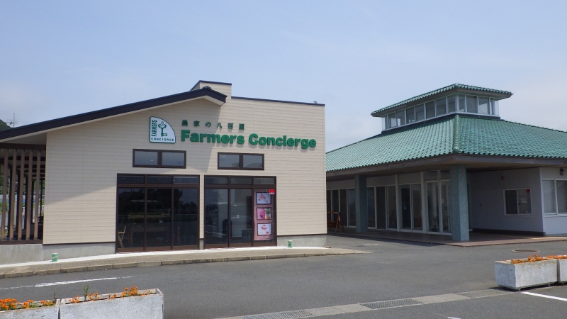 道の駅 白浜野島崎