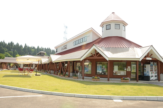 道の駅 漢学の里しただ