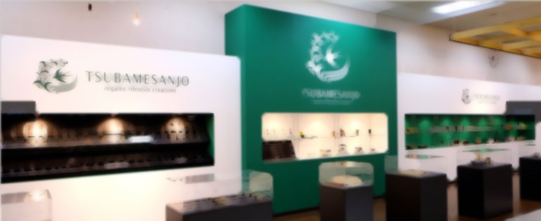 道の駅 燕三条地場産センター