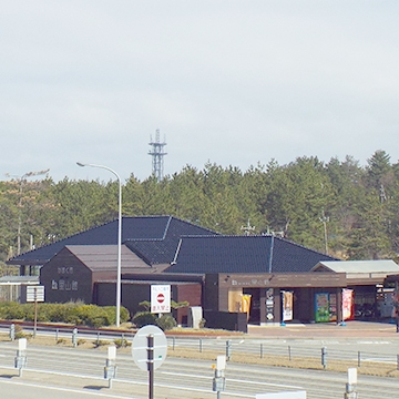 道の駅 高松