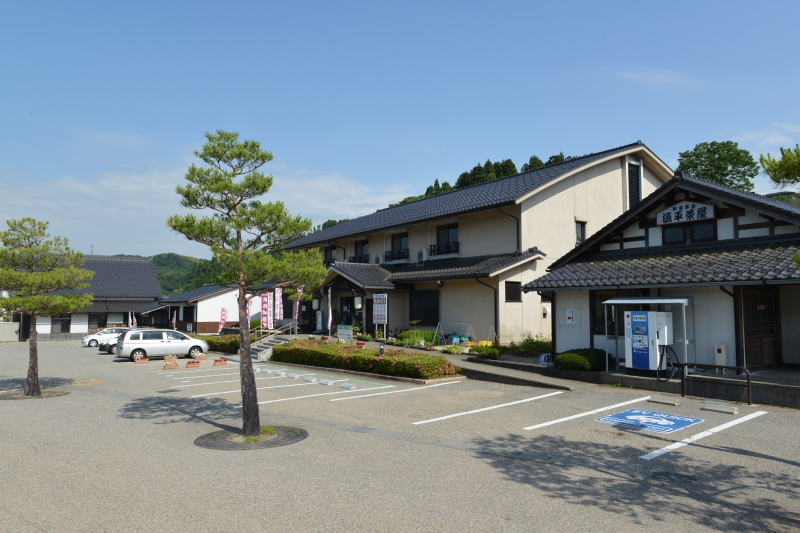 道の駅 倶利伽羅 源平の郷