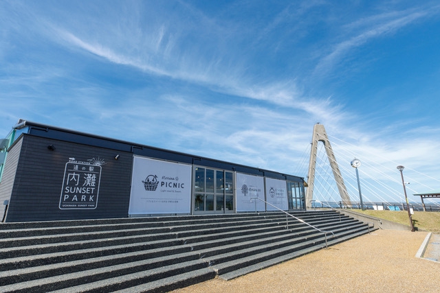 道の駅 内灘サンセットパーク