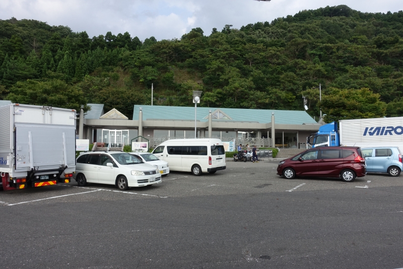道の駅 河野