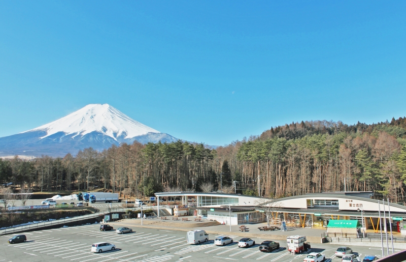 道の駅 富士吉田