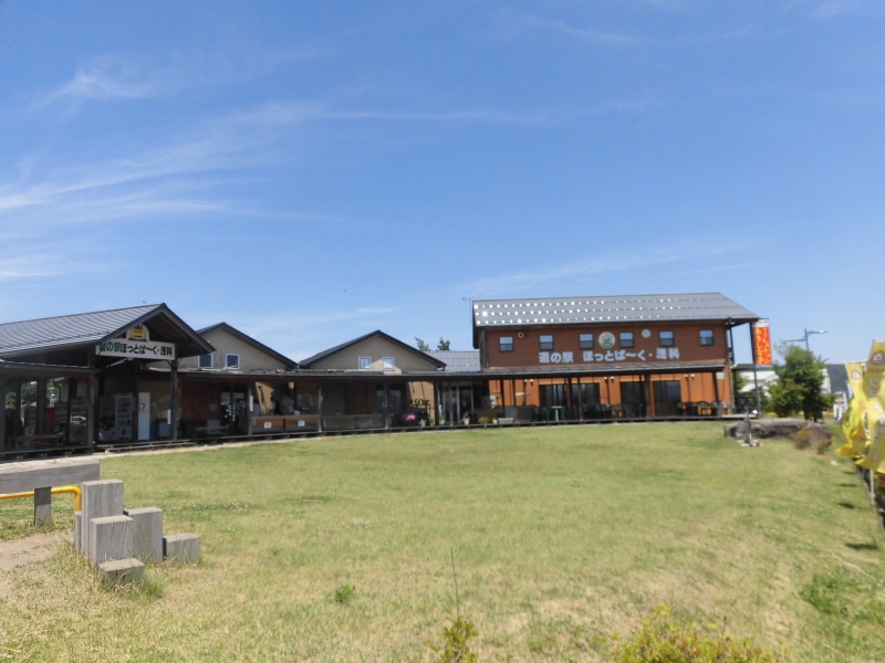 道の駅 ほっとぱ~く・浅科