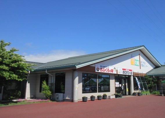 道の駅 アルプス安曇野 ほりがねの里