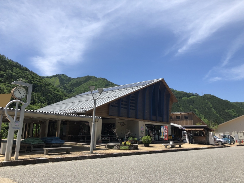 道の駅 南飛騨小坂