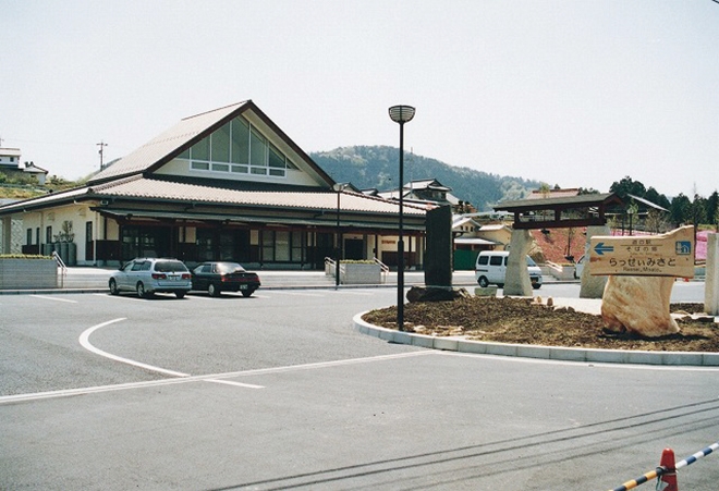 道の駅 そばの郷 らっせぃみさと