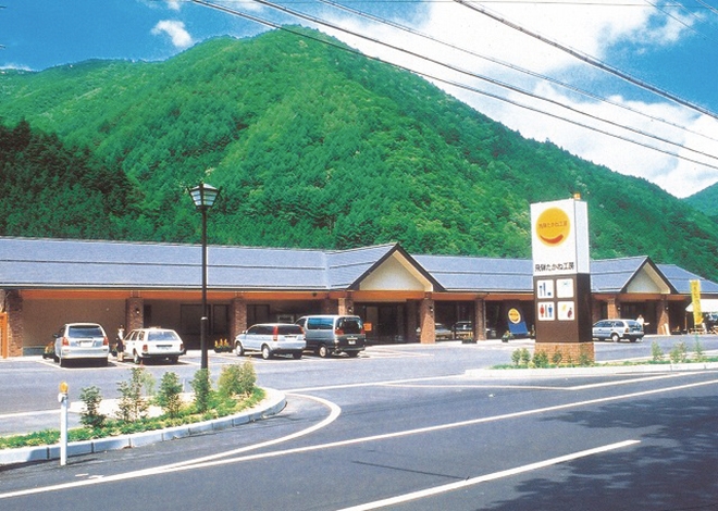 道の駅 飛騨たかね工房