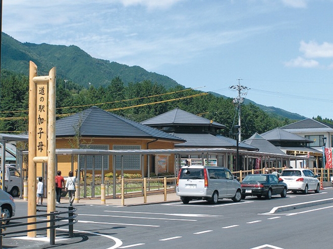 道の駅 加子母