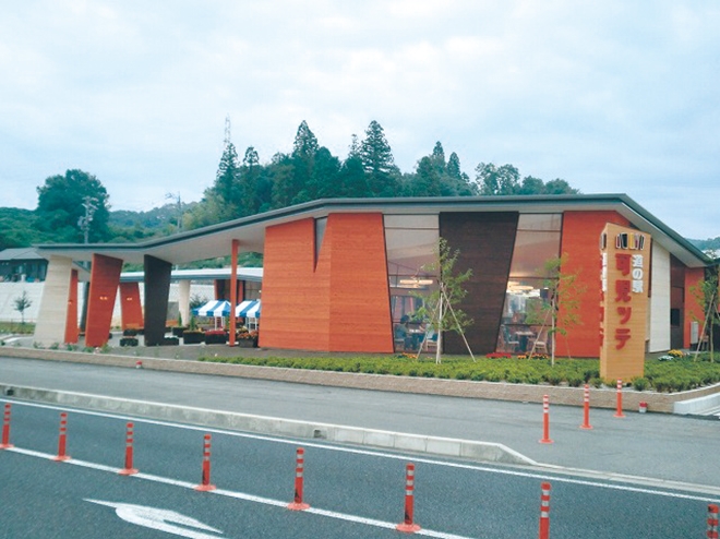 道の駅 可児ッテ「ＣＡＮＩＴＴＥ」