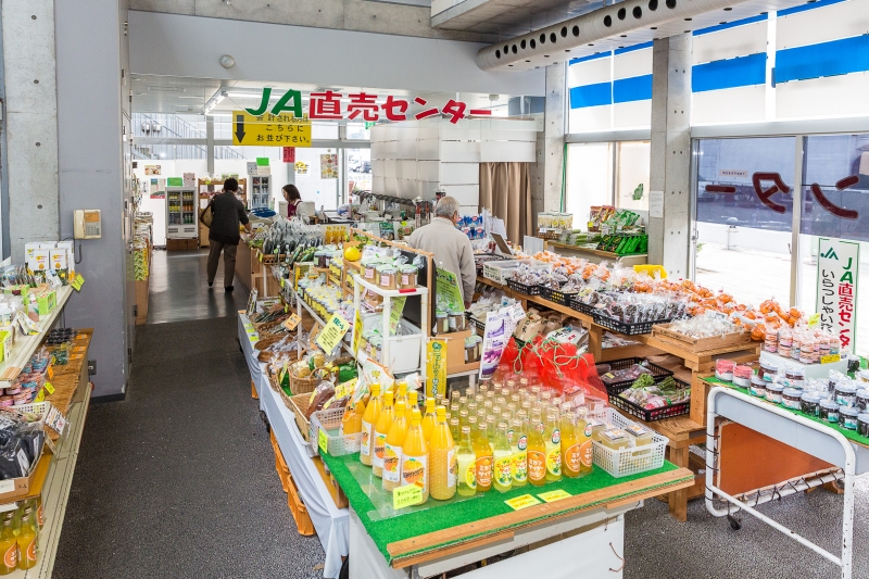 道の駅 開国下田みなと