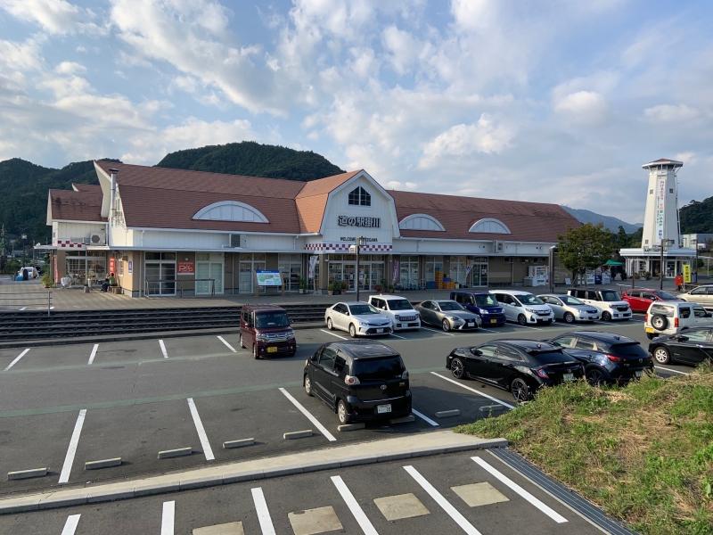道の駅 掛川