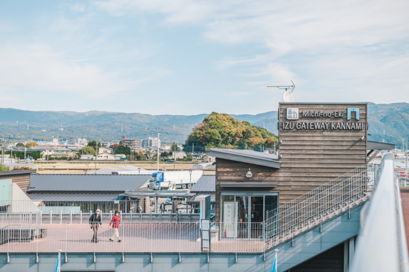 道の駅 伊豆ゲートウェイ函南
