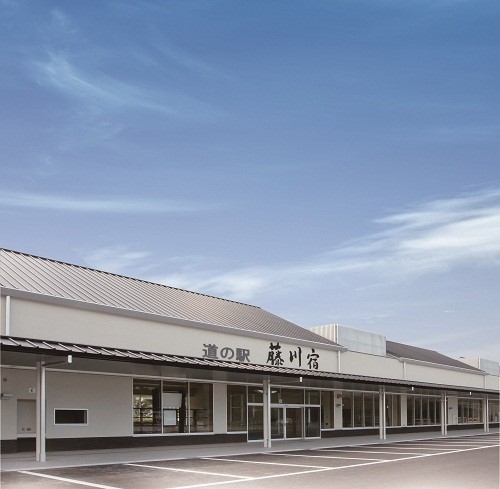 道の駅 藤川宿