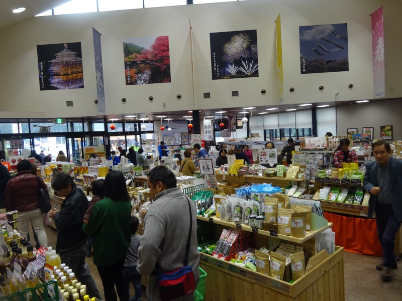 道の駅 津かわげ