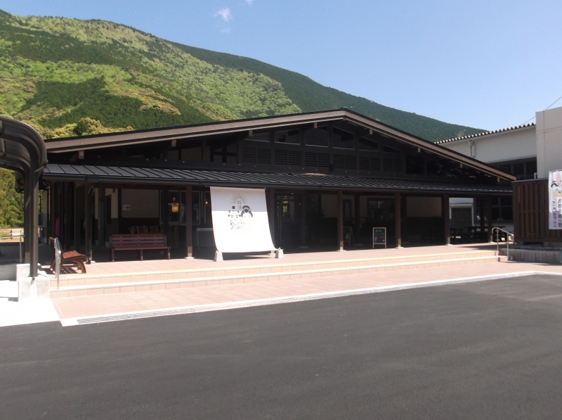 道の駅 熊野・板屋 九郎兵衛の里