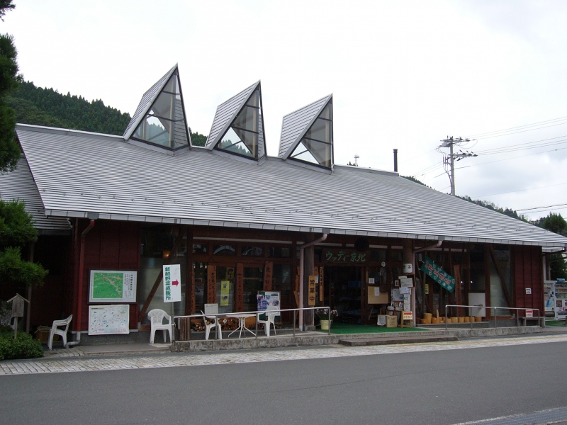 道の駅 ウッディー京北