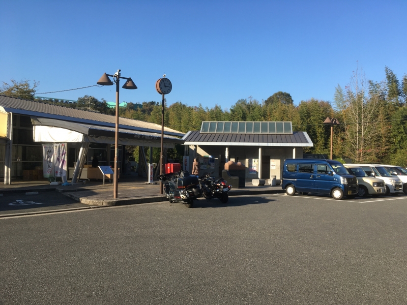 道の駅 近つ飛鳥の里太子