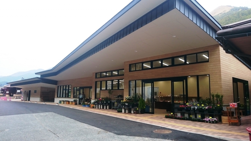 道の駅 みなみ波賀